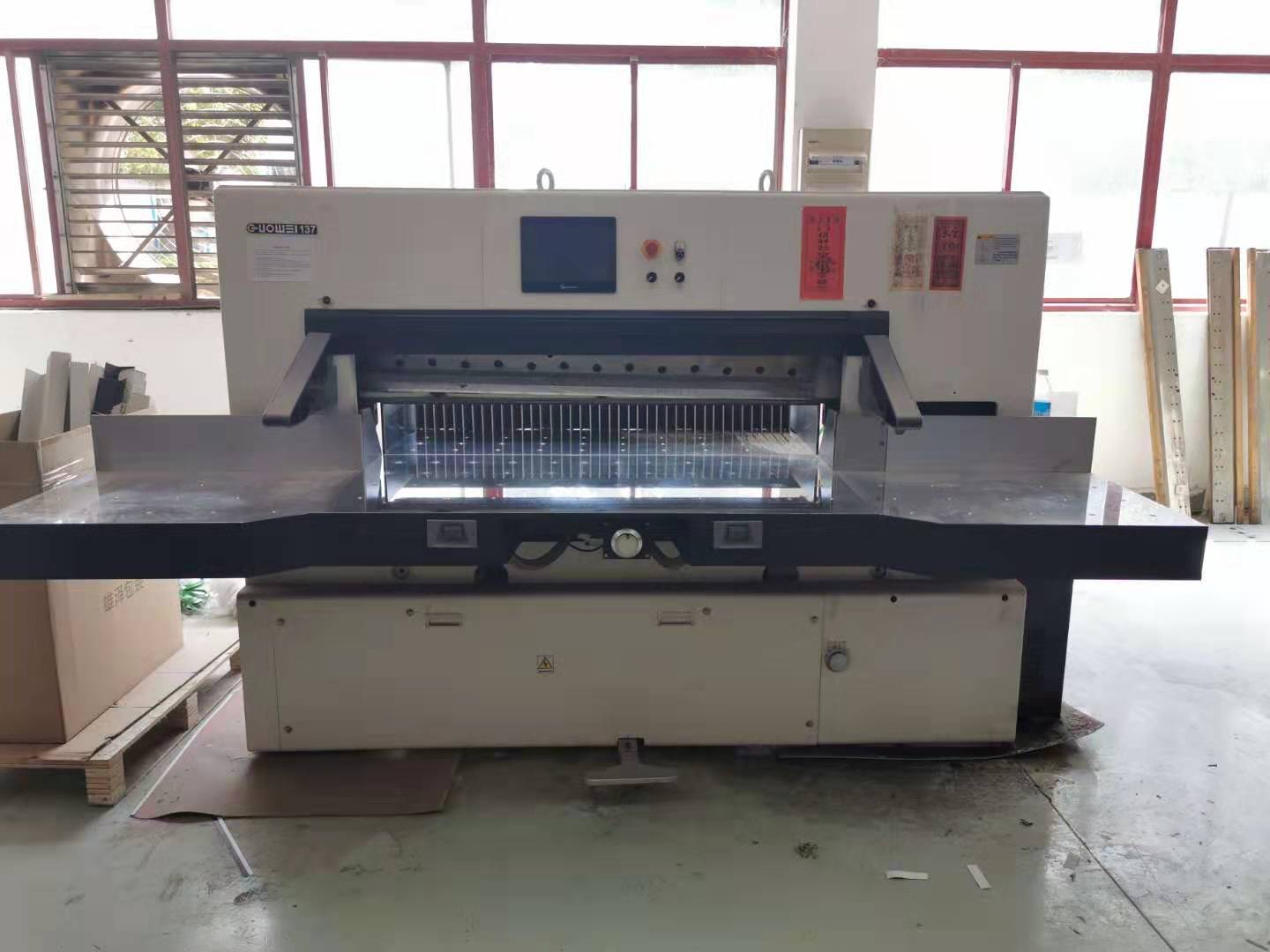 雄泽包装-设备展示-12